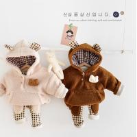 uploads/erp/collection/images/XU/XUQY/XU76796093/img_b/XU76796093_img_b_1