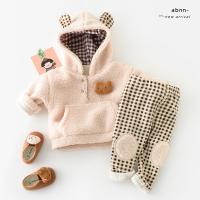 uploads/erp/collection/images/XU/XUQY/XU76796093/img_b/XU76796093_img_b_2