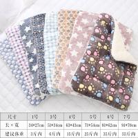 uploads/erp/collection/images/XU/XUQY/XU76797504/img_b/XU76797504_img_b_2