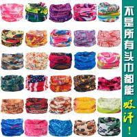 uploads/erp/collection/images/XU/XUQY/XU76801054/img_b/XU76801054_img_b_1