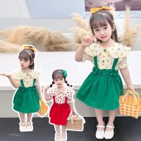 uploads/erp/collection/images/XU/XUQY/XU76804772/img_b/XU76804772_img_b_2