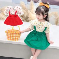 uploads/erp/collection/images/XU/XUQY/XU76804772/img_b/XU76804772_img_b_4