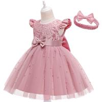 uploads/erp/collection/images/XU/XUQY/XU76806086/img_b/XU76806086_img_b_1