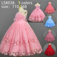 uploads/erp/collection/images/XU/XUQY/XU76808452/img_b/XU76808452_img_b_1
