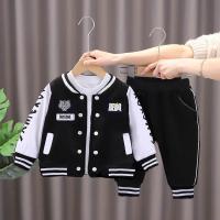 uploads/erp/collection/images/XU/XUQY/XU76808501/img_b/XU76808501_img_b_1