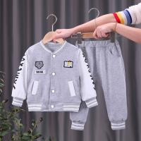 uploads/erp/collection/images/XU/XUQY/XU76808501/img_b/XU76808501_img_b_2
