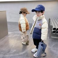 uploads/erp/collection/images/XU/XUQY/XU76822034/img_b/XU76822034_img_b_2