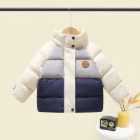 uploads/erp/collection/images/XU/XUQY/XU76822034/img_b/XU76822034_img_b_4