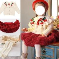 uploads/erp/collection/images/XU/XUQY/XU76822385/img_b/XU76822385_img_b_1