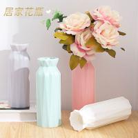 uploads/erp/collection/images/XU/XUQY/XU76824397/img_b/XU76824397_img_b_1