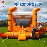 uploads/erp/collection/images/XU/XUQY/XU77797526/img_b/XU77797526_img_b_4