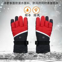 uploads/erp/collection/images/XU/XUQY/XU77800789/img_b/XU77800789_img_b_2