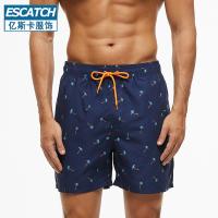 uploads/erp/collection/images/XU/XUQY/XU77803168/img_b/XU77803168_img_b_2