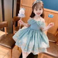 uploads/erp/collection/images/XU/XUQY/XU77804709/img_b/XU77804709_img_b_1