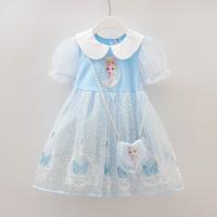 uploads/erp/collection/images/XU/XUQY/XU77806066/img_b/XU77806066_img_b_1