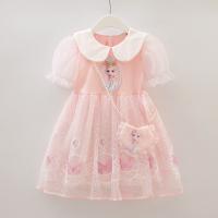 uploads/erp/collection/images/XU/XUQY/XU77806066/img_b/XU77806066_img_b_2