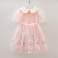 uploads/erp/collection/images/XU/XUQY/XU77806066/img_b/XU77806066_img_b_3