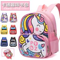 uploads/erp/collection/images/XU/XUQY/XU77807228/img_b/XU77807228_img_b_1