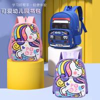 uploads/erp/collection/images/XU/XUQY/XU77807228/img_b/XU77807228_img_b_2