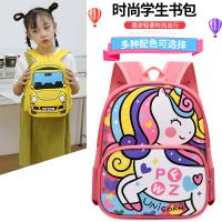 uploads/erp/collection/images/XU/XUQY/XU77807228/img_b/XU77807228_img_b_3