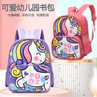 uploads/erp/collection/images/XU/XUQY/XU77807228/img_b/XU77807228_img_b_4