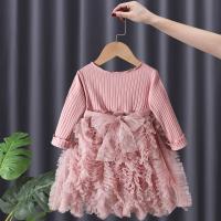 uploads/erp/collection/images/XU/XUQY/XU77809573/img_b/XU77809573_img_b_2
