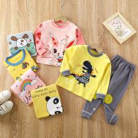 uploads/erp/collection/images/XU/XUQY/XU77812181/img_b/XU77812181_img_b_2