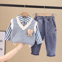uploads/erp/collection/images/XU/XUQY/XU77817137/img_b/XU77817137_img_b_3