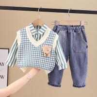 uploads/erp/collection/images/XU/XUQY/XU77817137/img_b/XU77817137_img_b_4