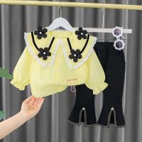 uploads/erp/collection/images/XU/XUQY/XU77817254/img_b/XU77817254_img_b_3