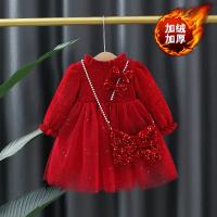 uploads/erp/collection/images/XU/XUQY/XU77817478/img_b/XU77817478_img_b_1