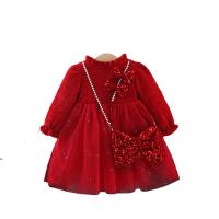 uploads/erp/collection/images/XU/XUQY/XU77817478/img_b/XU77817478_img_b_5