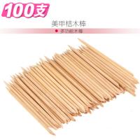uploads/erp/collection/images/XU/XUQY/XU77819381/img_b/XU77819381_img_b_1