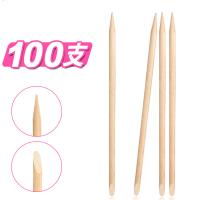 uploads/erp/collection/images/XU/XUQY/XU77819381/img_b/XU77819381_img_b_2