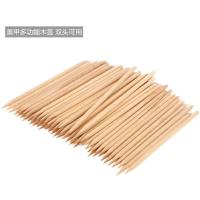 uploads/erp/collection/images/XU/XUQY/XU77819381/img_b/XU77819381_img_b_4
