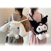 uploads/erp/collection/images/XU/XUQY/XU78797643/img_b/XU78797643_img_b_1