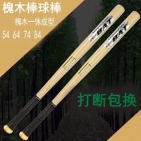 uploads/erp/collection/images/XU/XUQY/XU78798373/img_b/XU78798373_img_b_1