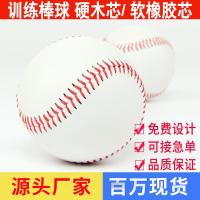 uploads/erp/collection/images/XU/XUQY/XU78798435/img_b/XU78798435_img_b_1
