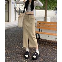 uploads/erp/collection/images/XU/XUQY/XU78808898/img_b/XU78808898_img_b_1