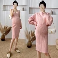 uploads/erp/collection/images/XU/XUQY/XU78808985/img_b/XU78808985_img_b_2