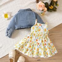 uploads/erp/collection/images/XU/XUQY/XU78816672/img_b/XU78816672_img_b_2
