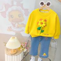 uploads/erp/collection/images/XU/XUQY/XU78822811/img_b/XU78822811_img_b_1
