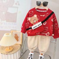 uploads/erp/collection/images/XU/XUQY/XU78823607/img_b/XU78823607_img_b_1