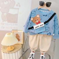 uploads/erp/collection/images/XU/XUQY/XU78823607/img_b/XU78823607_img_b_2