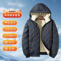 uploads/erp/collection/images/XU/XUQY/XU78838203/img_b/XU78838203_img_b_1