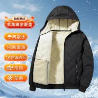 uploads/erp/collection/images/XU/XUQY/XU78838203/img_b/XU78838203_img_b_2