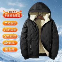 uploads/erp/collection/images/XU/XUQY/XU78838203/img_b/XU78838203_img_b_3