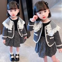 uploads/erp/collection/images/XU/XUQY/XU79795145/img_b/XU79795145_img_b_2