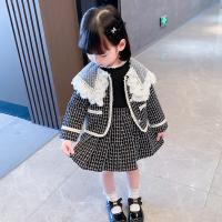 uploads/erp/collection/images/XU/XUQY/XU79795145/img_b/XU79795145_img_b_3