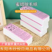 uploads/erp/collection/images/XU/XUQY/XU79802019/img_b/XU79802019_img_b_1